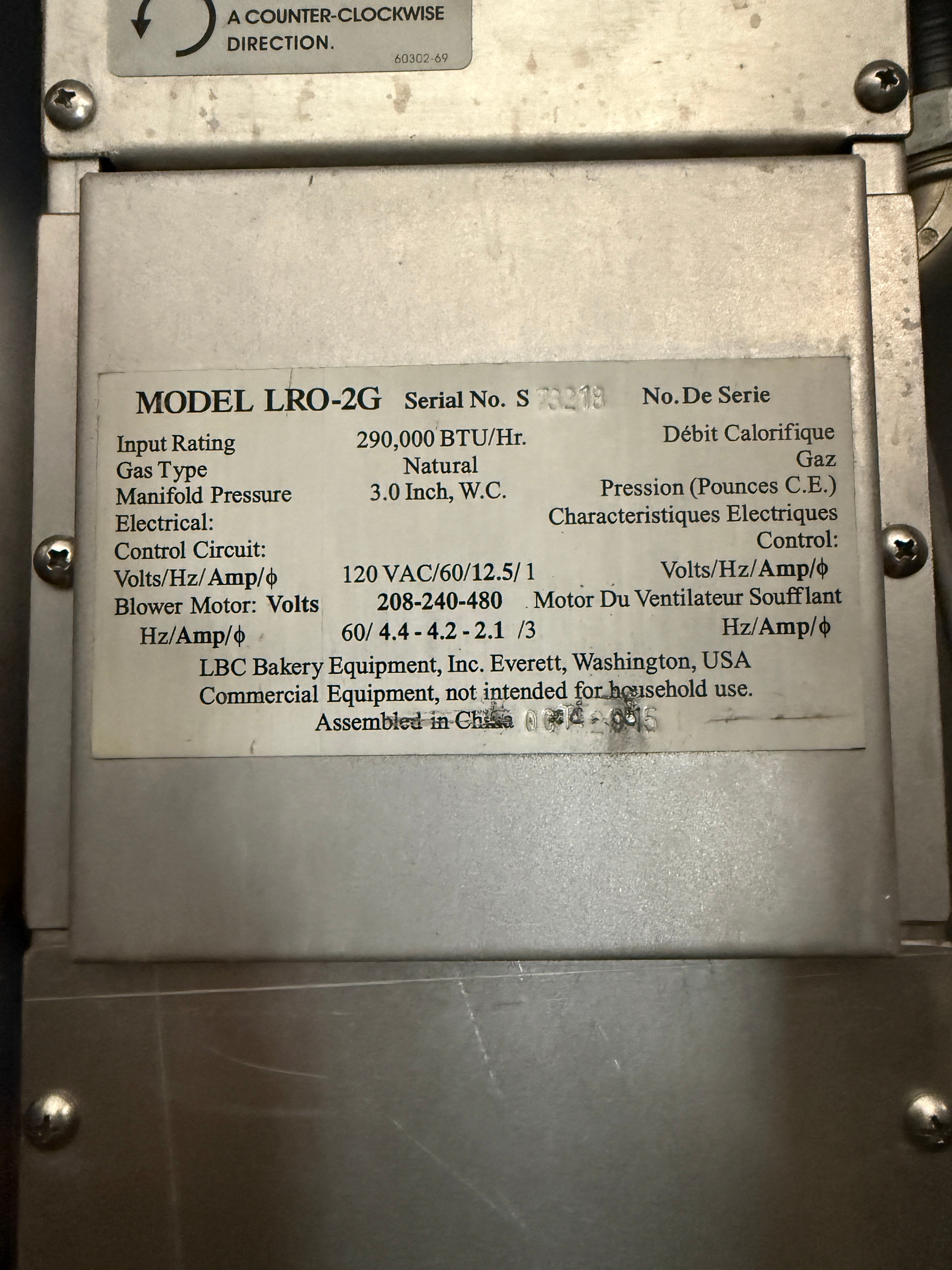 Double Rack Oven | LBC | Model # LRO-2G | NG/120V