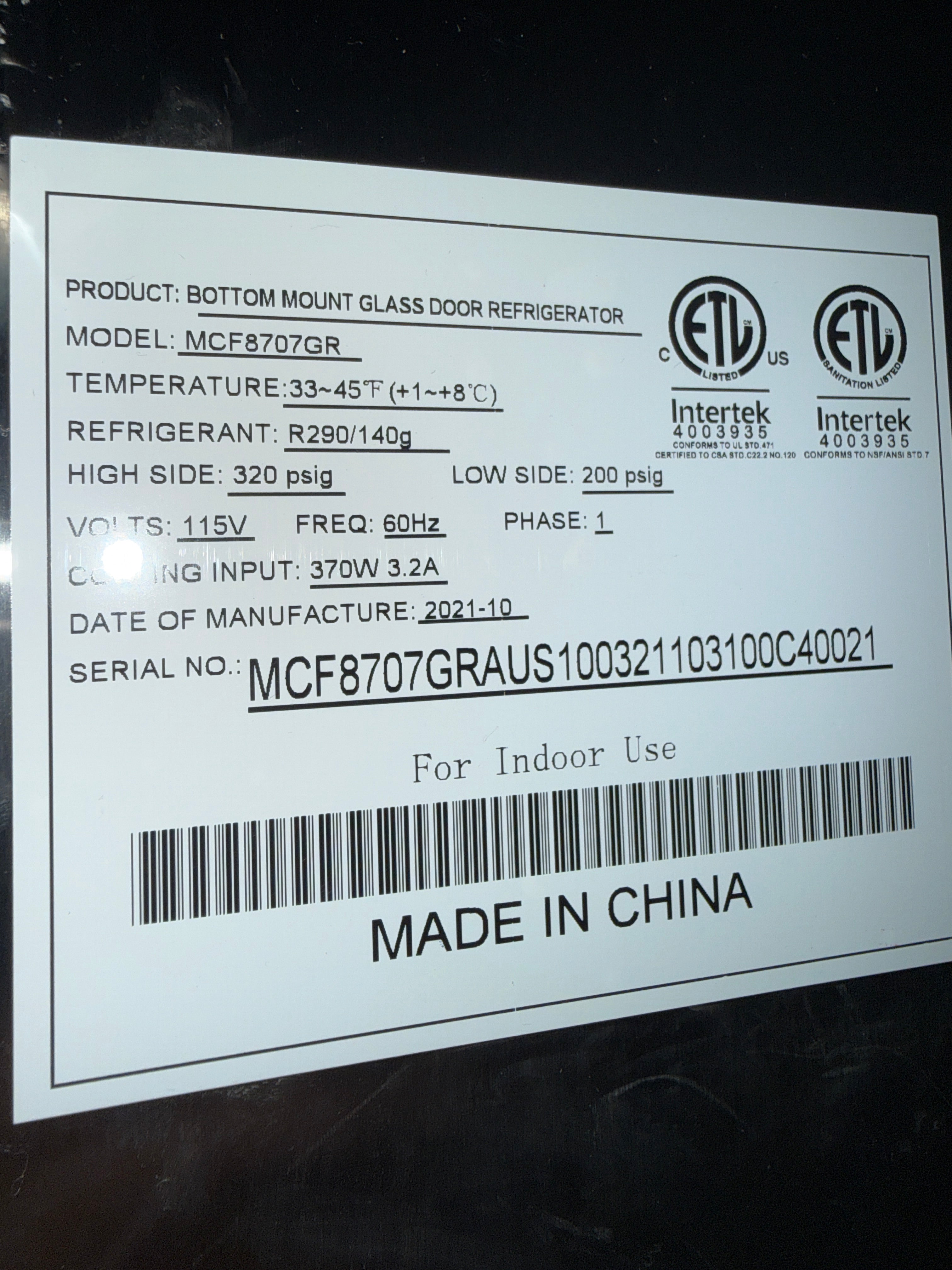 Stainless Steel Merchandiser Refrigerator | Atosa | M# MCF8707GR | 115v