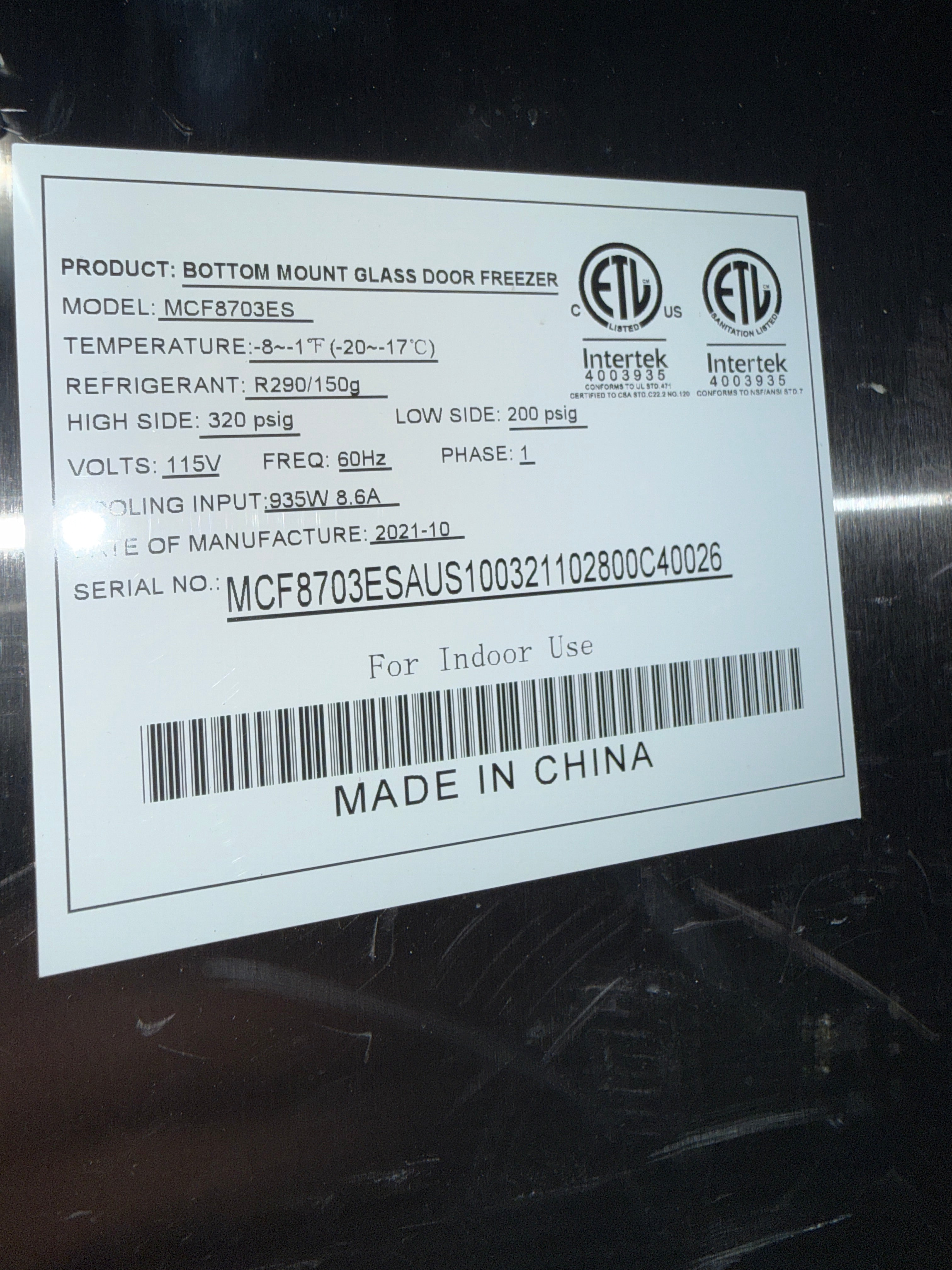 Stainless Steel Merchandiser Freezer | Atosa | M# MCF8703ES | 115v