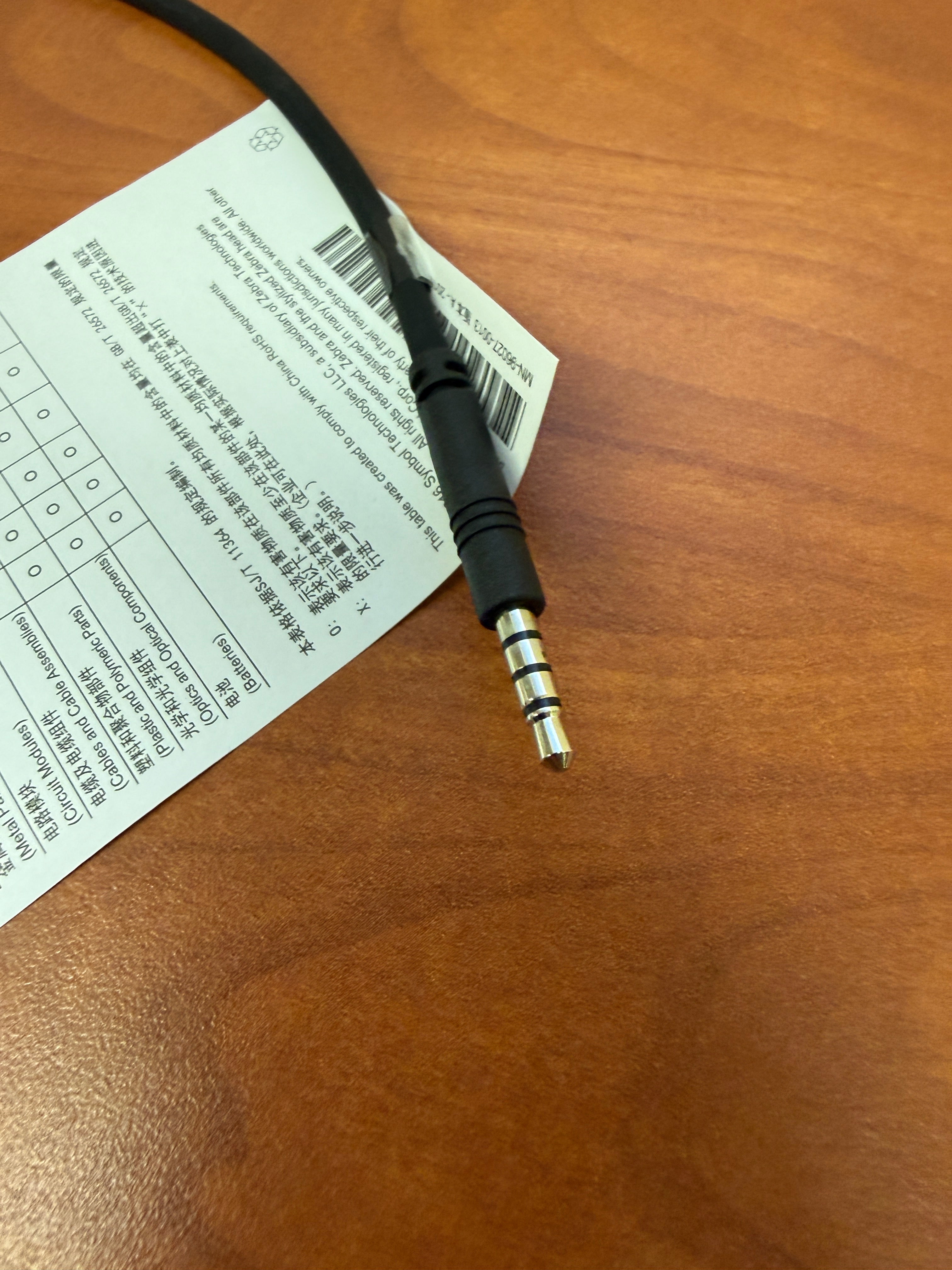 3.5mm Female to 3.5mm Headset Adapter Cable | Zebra