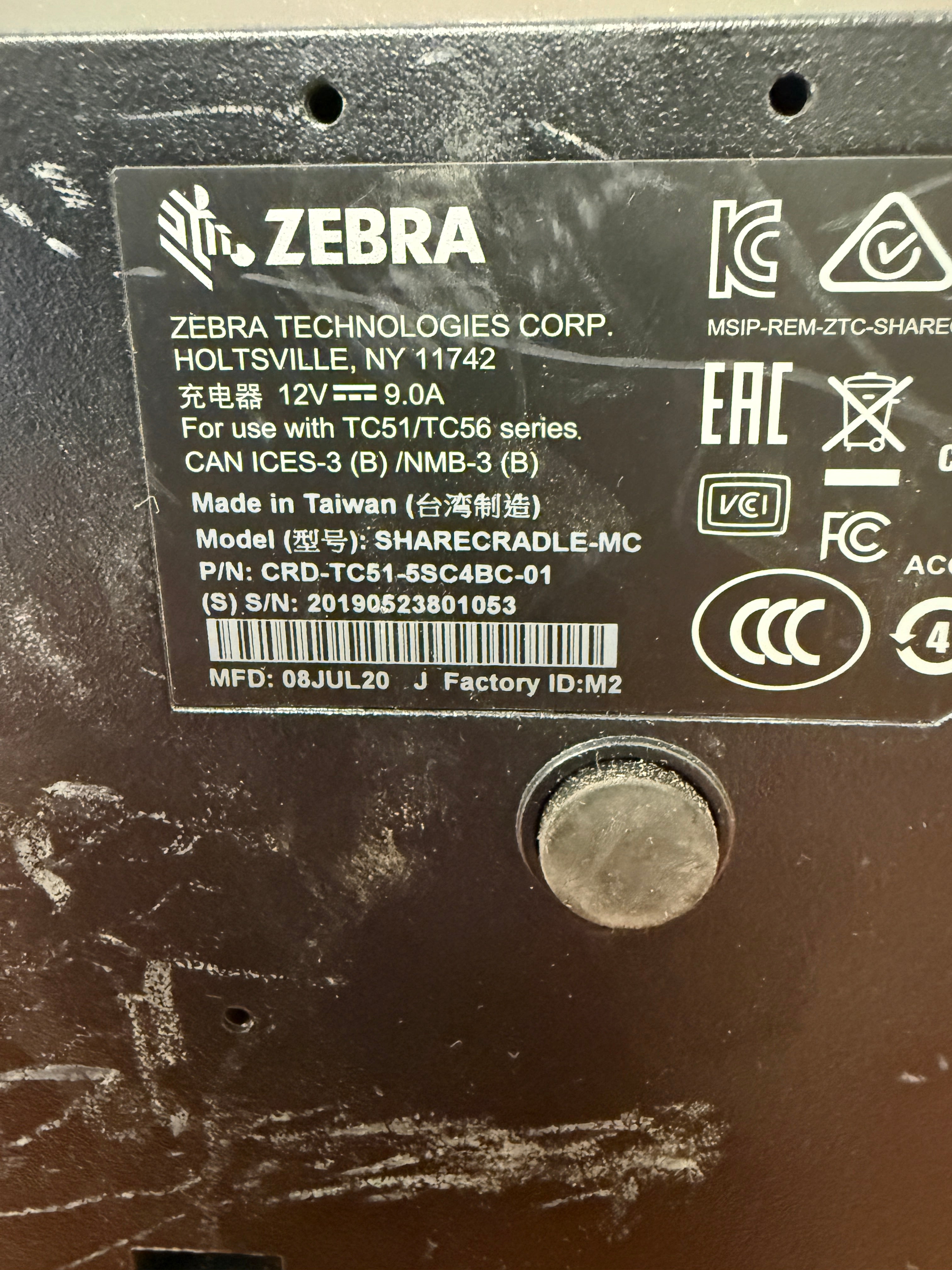 USED TC51/TC56 4 Slot Charger | Zebra