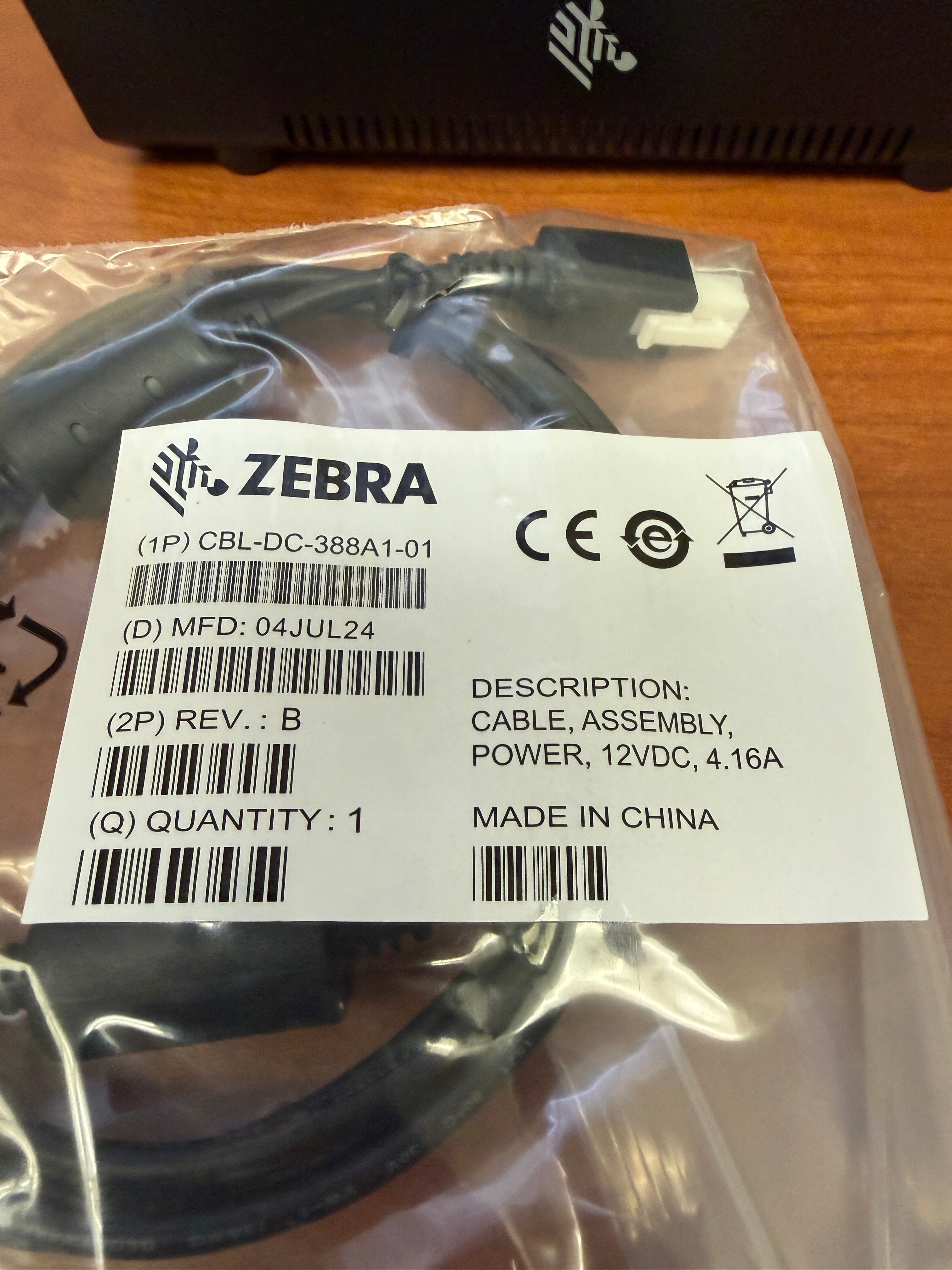 3 Slot Battery Charger | Zebra