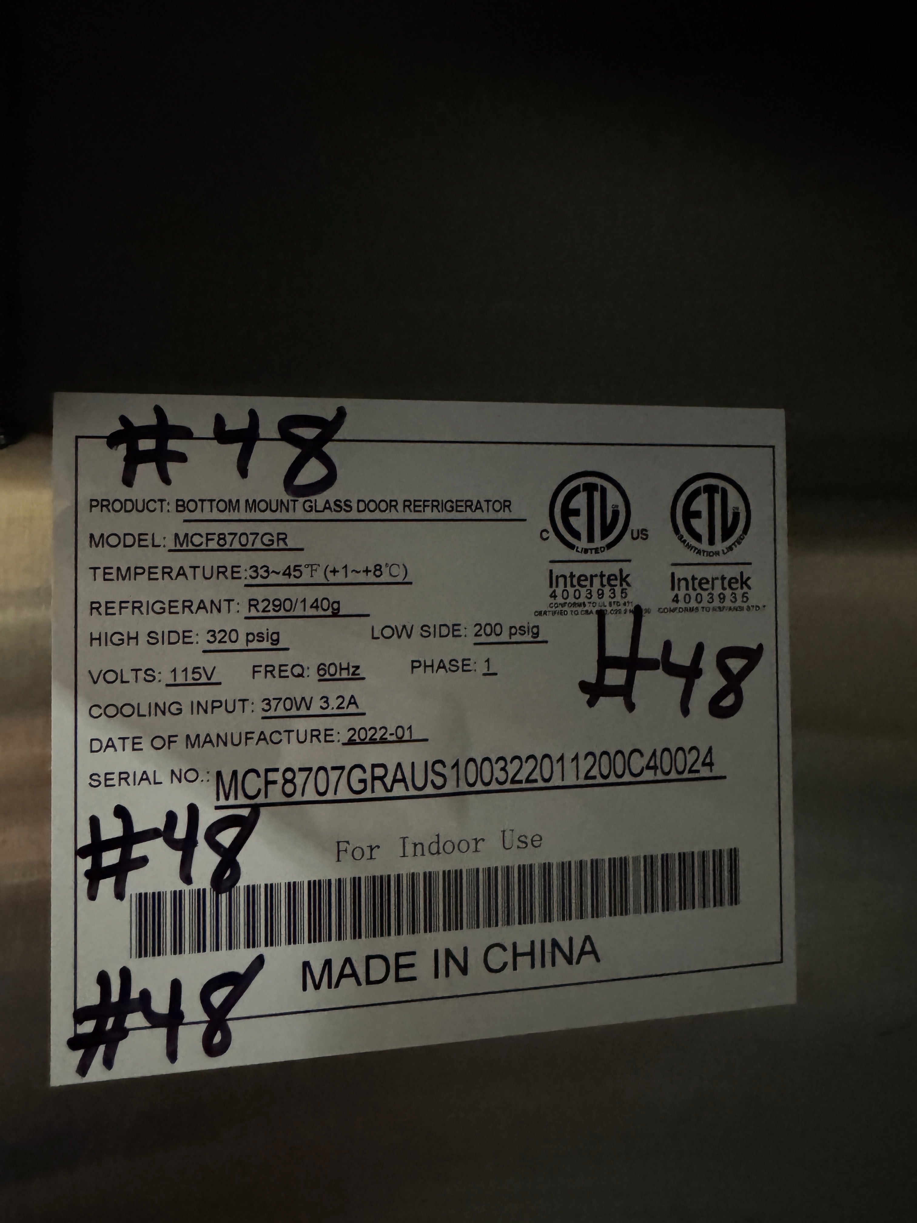 Stainless Steel Merchandiser Refrigerator | Atosa | M# MCF8707GR | 115v