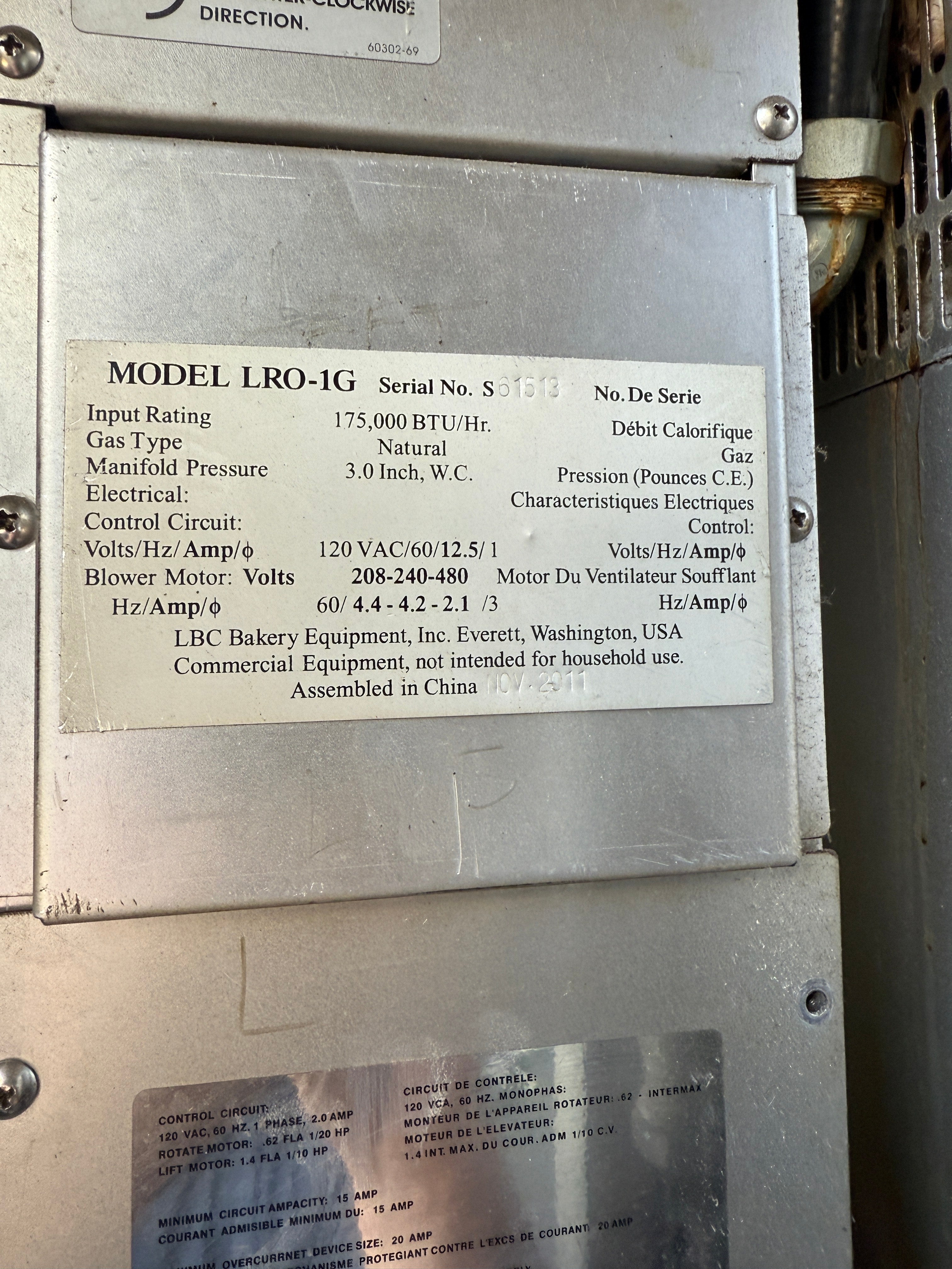 Technical label on a piece of industrial equipment with specifications.