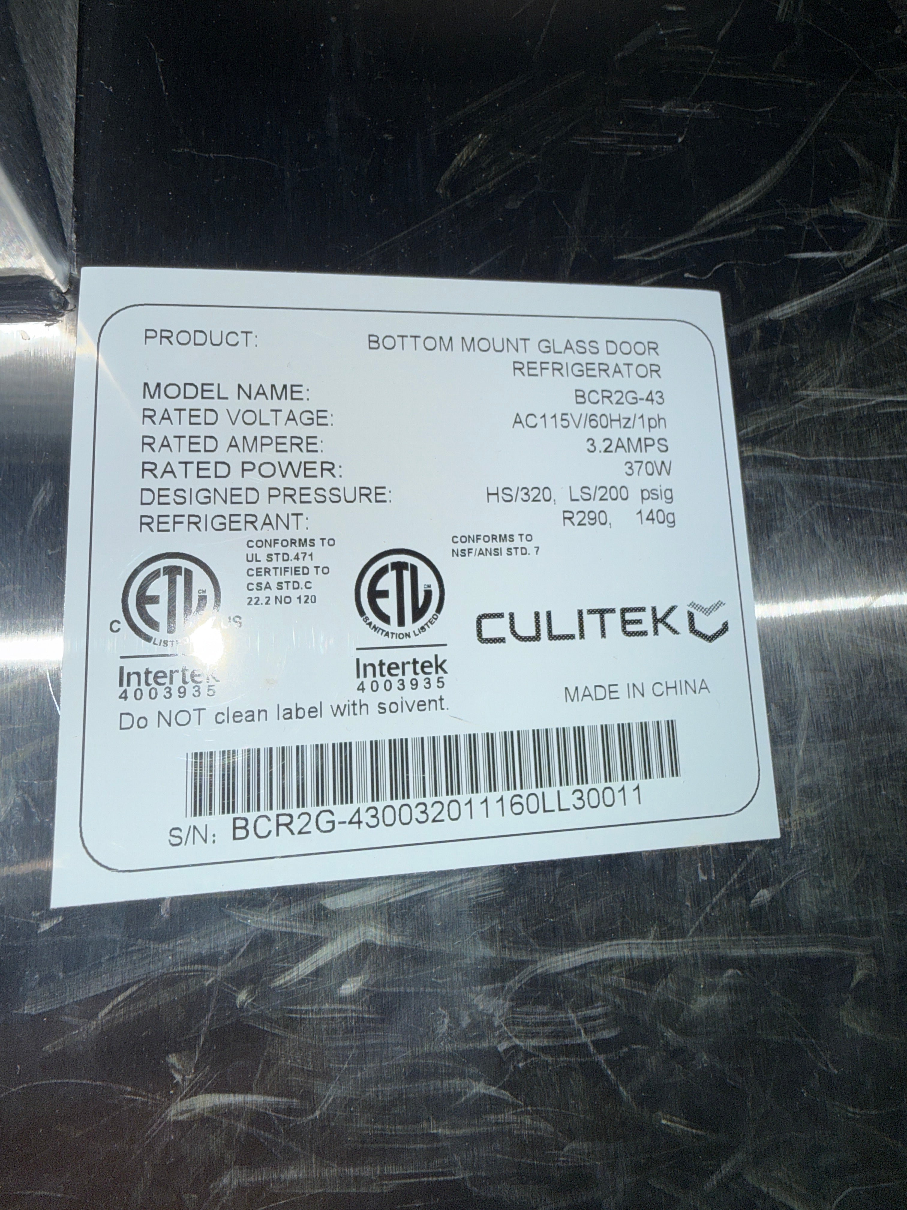 Glass Door Merchandiser | Culitek | Model # BCR2G-3 | 115 Volt
