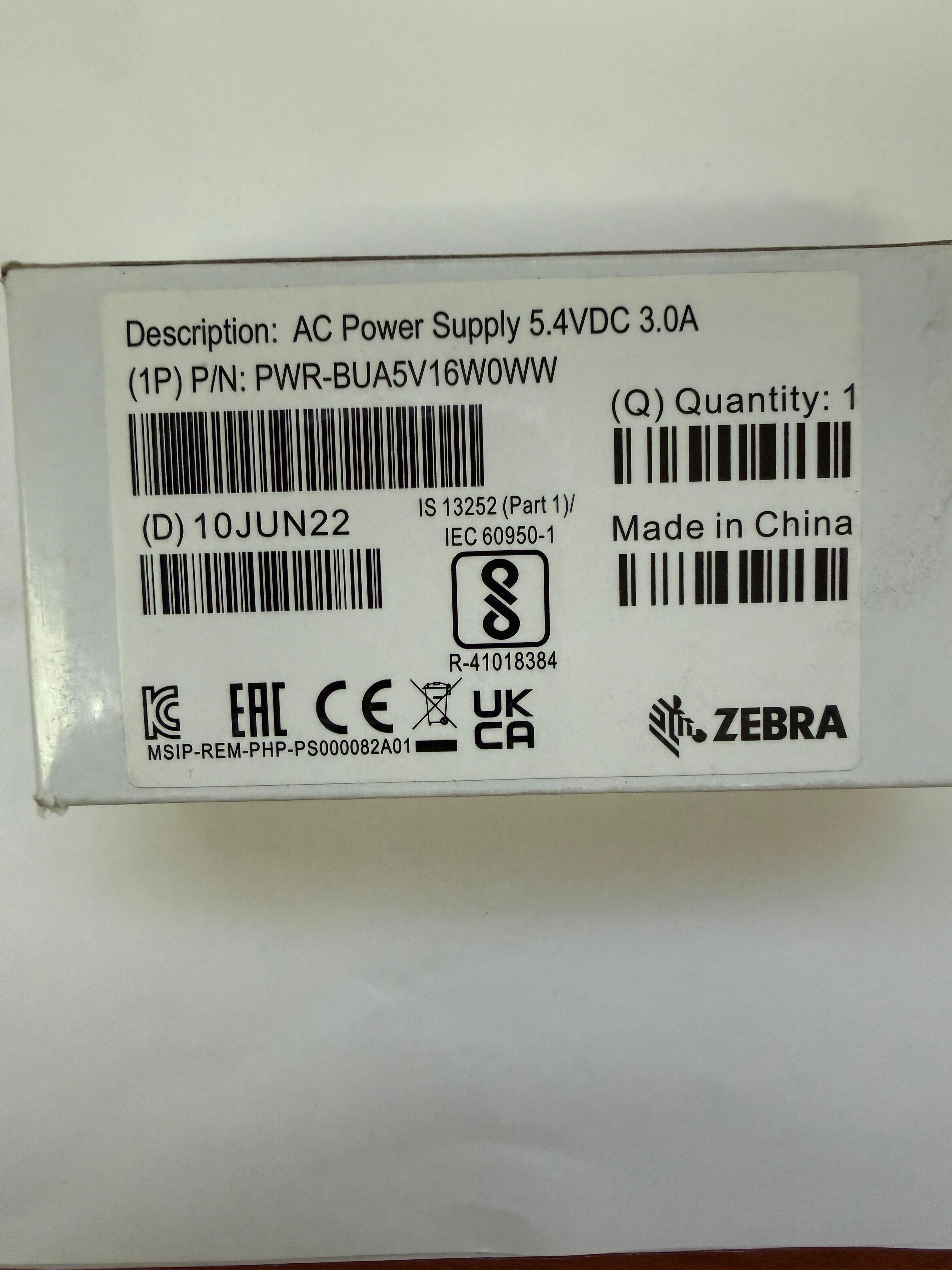 Power Brick | Zebra