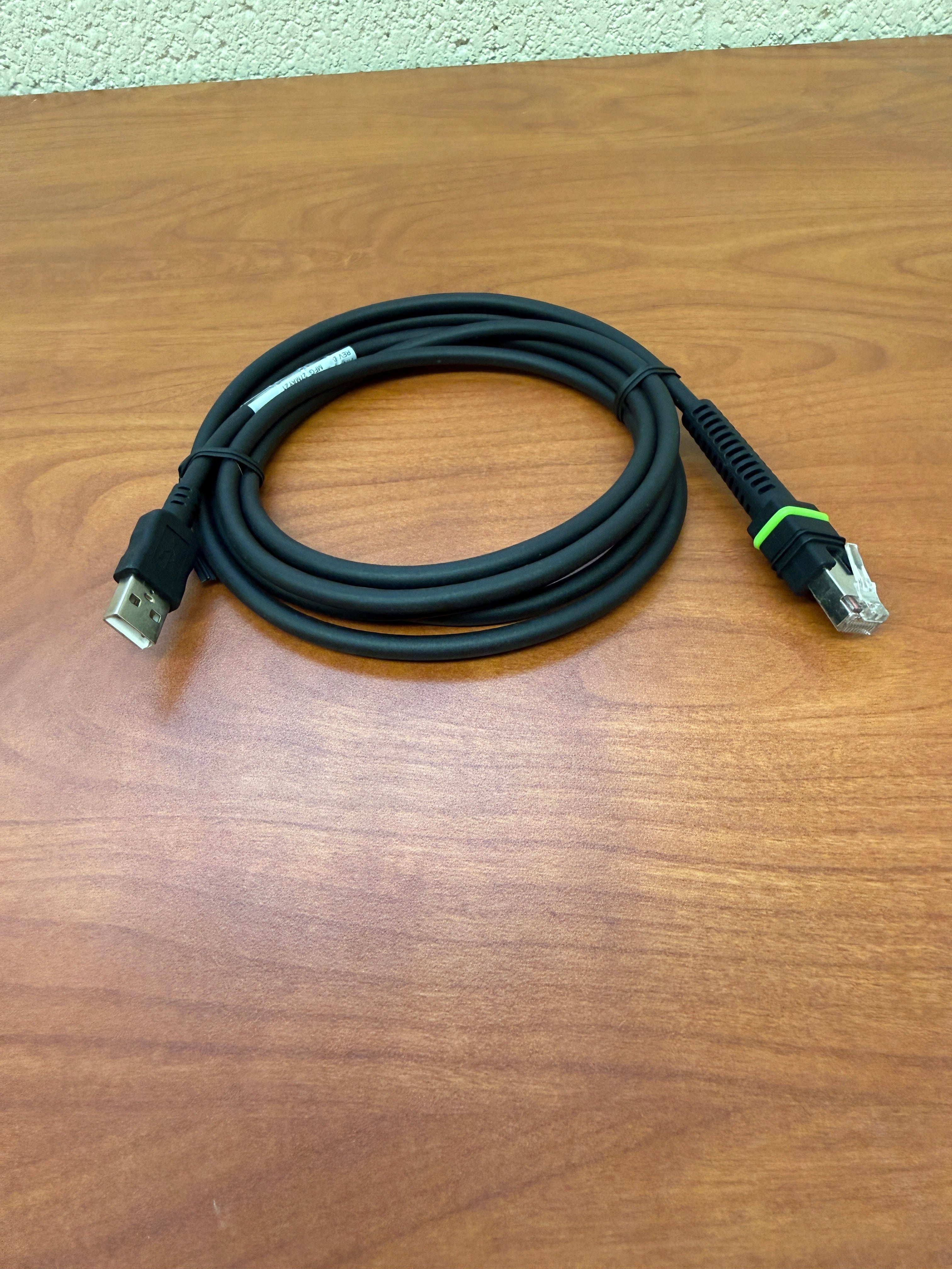 Shielded USB Cable