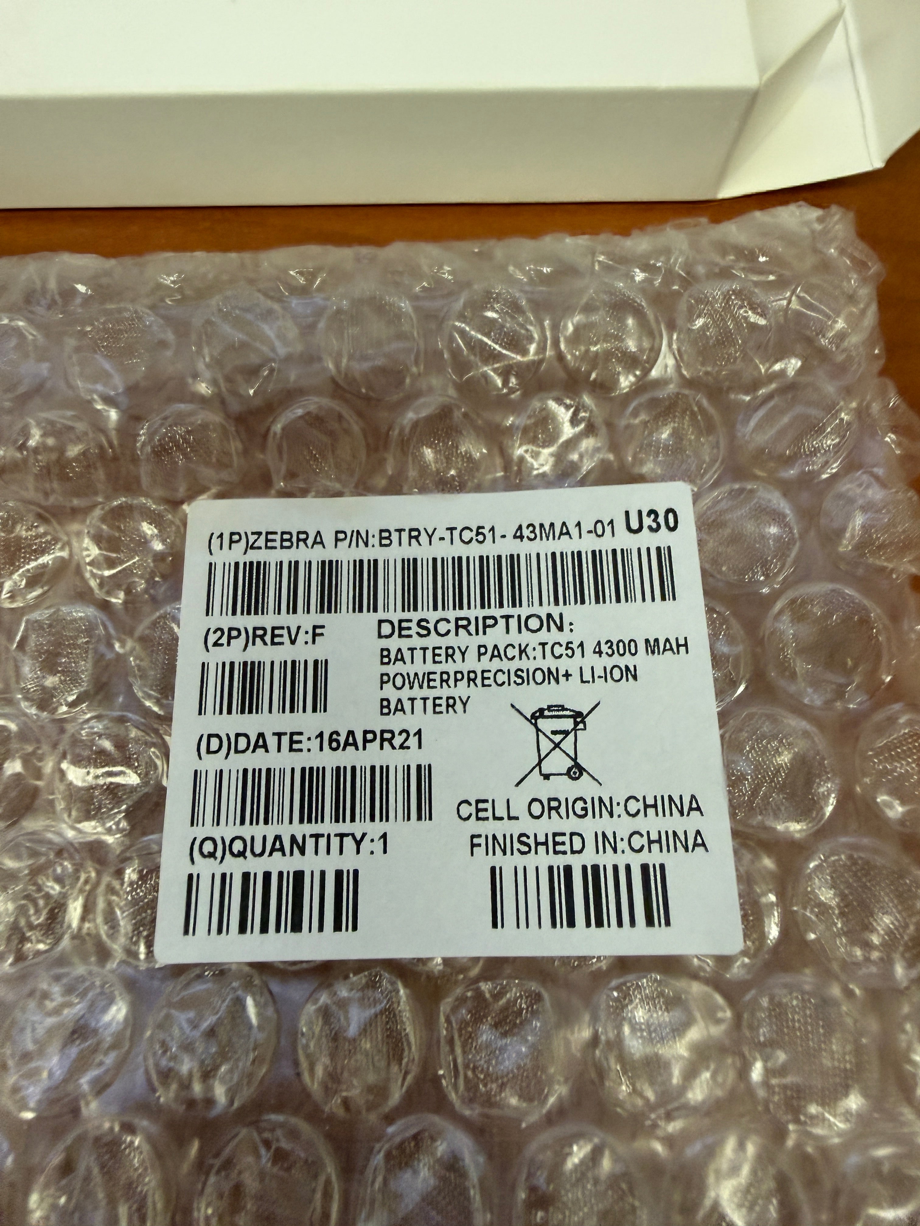 TC51-56 Power Precision Lithium Battery | Zebra