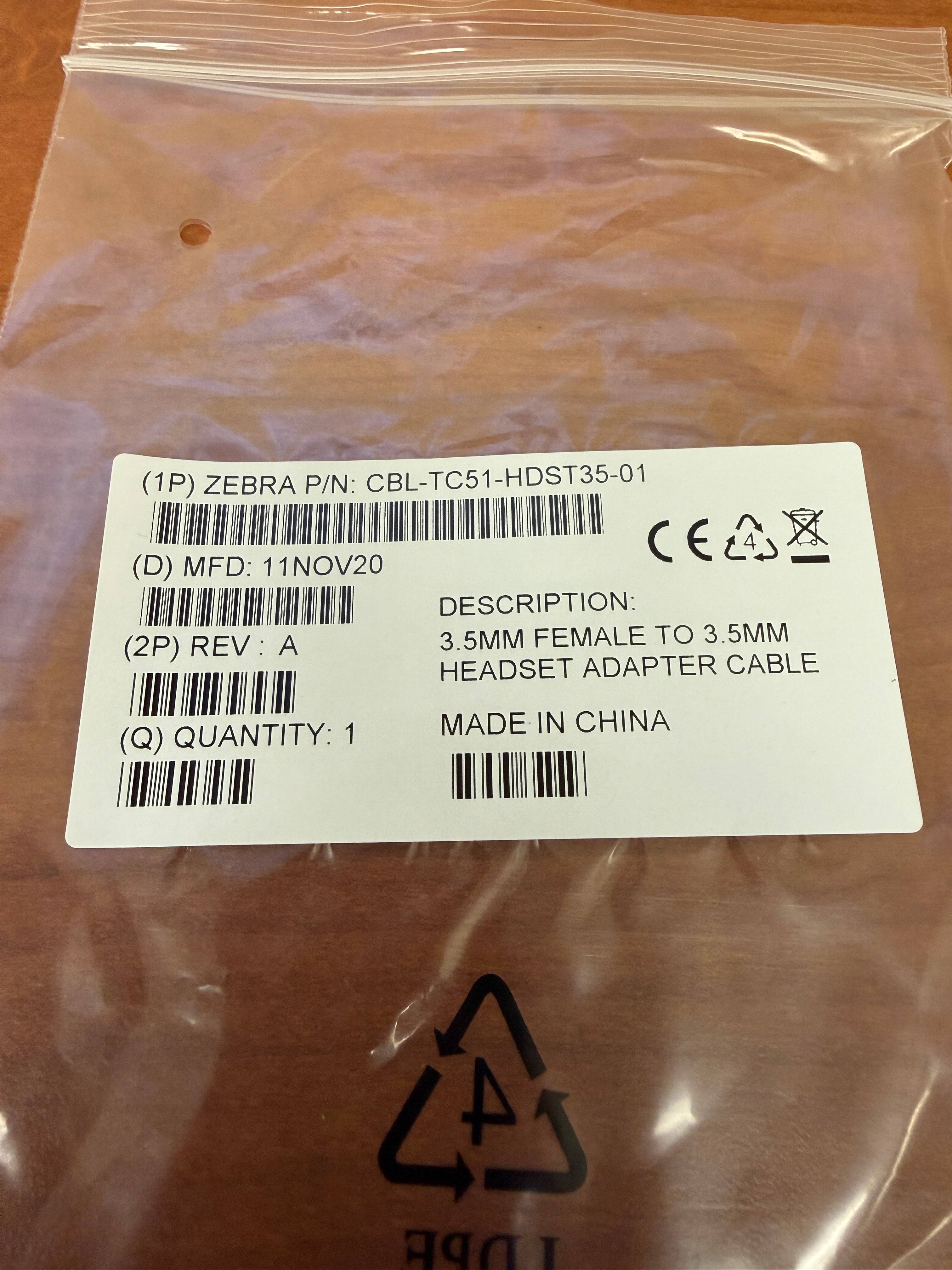 3.5mm Female to 3.5mm Headset Adapter Cable | Zebra
