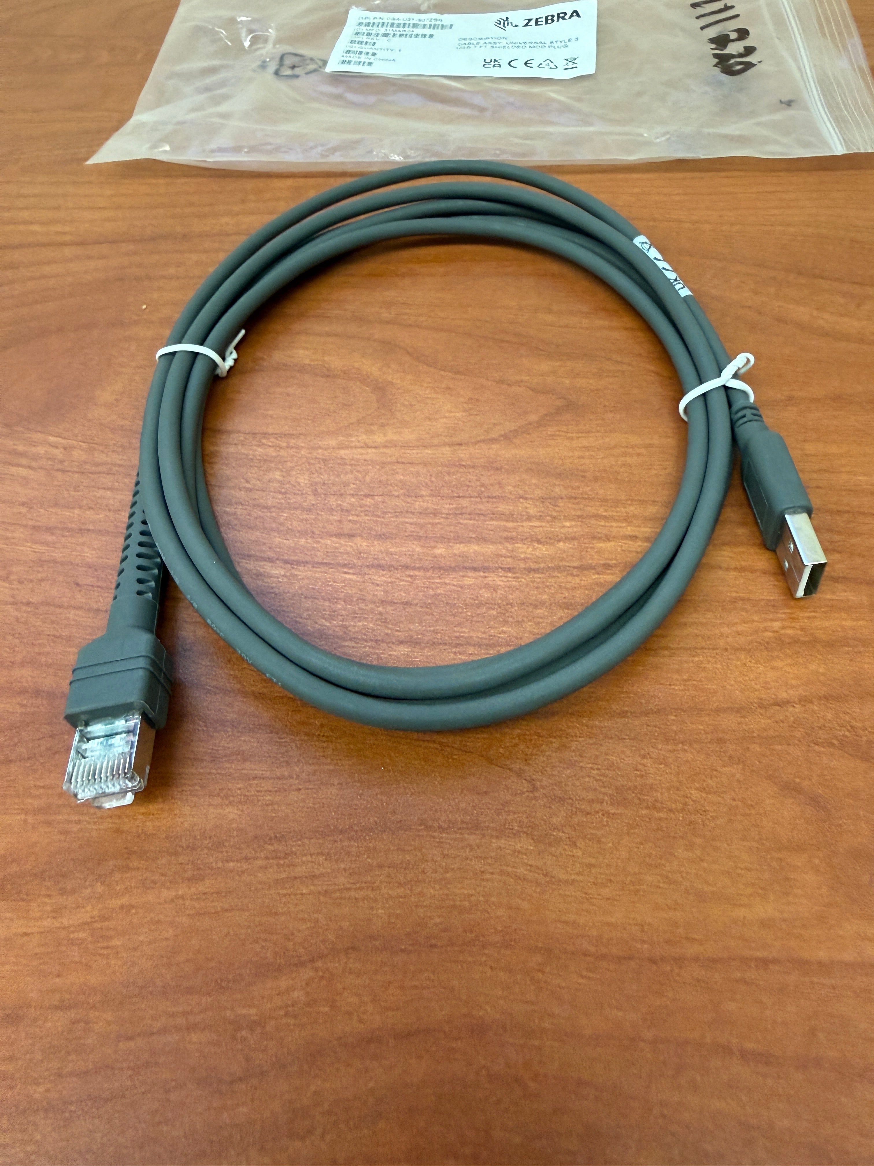 Shielded 7ft Cable
