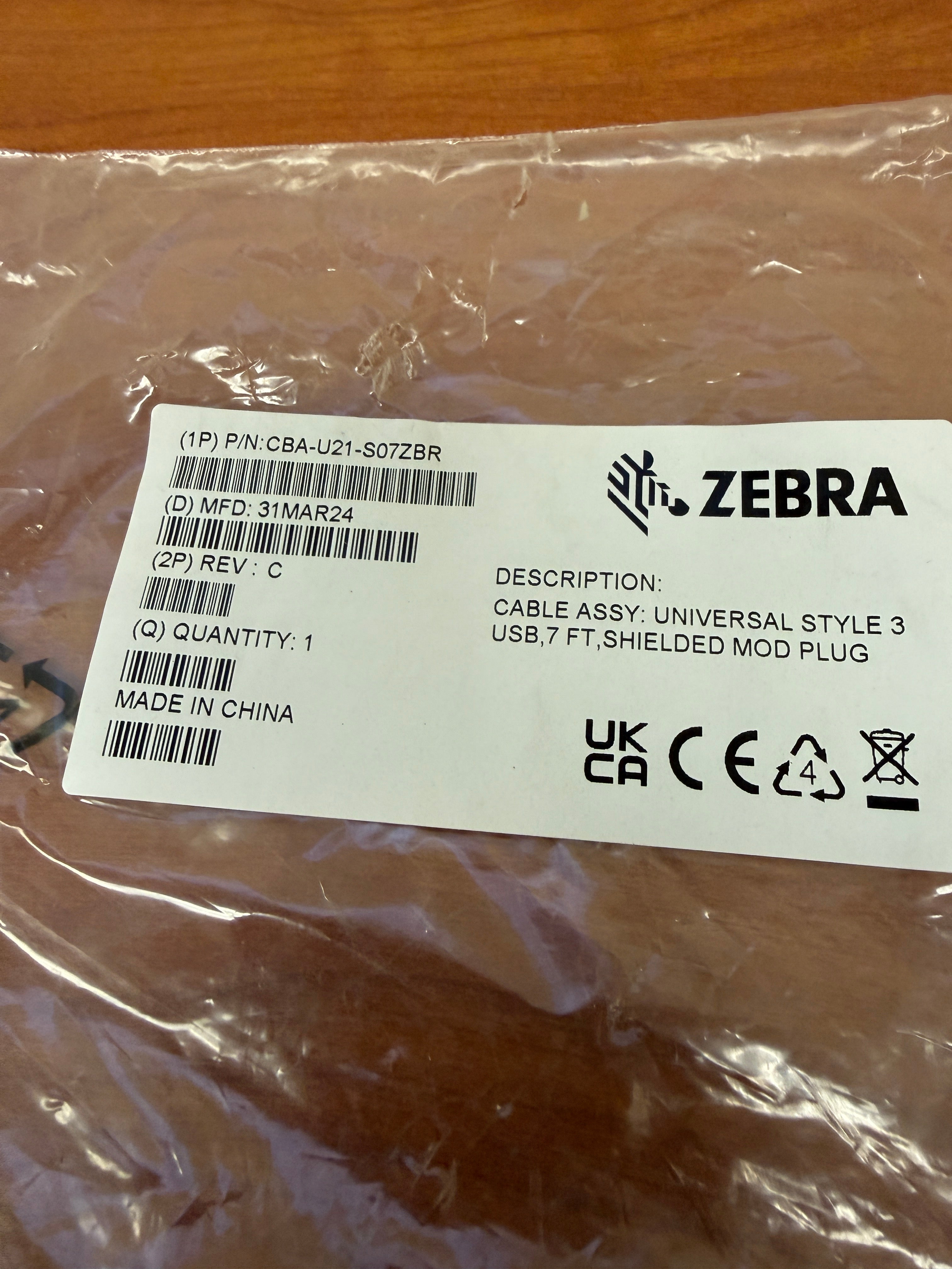 Shielded 7ft Cable | Zebra